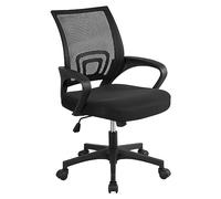 Yaheetech Silla de Oficina Silla de Escritorio de Malla Giratoria Negra