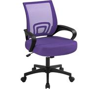 Yaheetech Silla de Oficina Silla de Escritorio de Malla Giratoria Violeta
