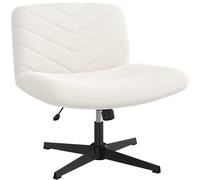 Yaheetech Silla de Oficina sin Ruedas Piernas Cruzadas Asiento Ancho Marfil