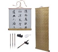 YGBWAOV Juego de 6 Pinceles de Caligrafía China para Pintar, Escribir y Pintar con Acuarela, con Paño de Escritura Al Agua para Principiantes.