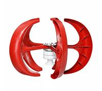 YIGECHENXIN 3500W 48V generador eólico 12V 24V Linterna roja Kit de turbina eólica Vertical con Controlador MPPT, turbinas eólicas de Baja Velocidad de Arranque para la iluminación del Patio,24V