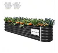 YITAHOME Juego de Cama elevada para jardín al Aire Libre, 240 x 61 x 43 cm, Camas elevadas de Metal Grueso de Zinc, Aluminio, magnesio, Acero Inoxidable, para jardín, con Goma de Seguridad para