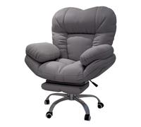 YJDZ Silla de oficina reclinable ergonómica con elevador, sofá perezoso, juego de sillas cómodas para sala de estar y dormitorio (gris oscuro con reposapiés)