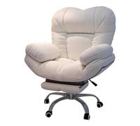 YJDZ Silla de oficina reclinable ergonómica con elevador, sofá perezoso, juego de sillas cómodas para sala de estar y dormitorio (beige con reposapies)