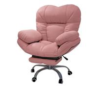 YJDZ Silla de oficina reclinable ergonómica con elevador, sofá perezoso, silla de juegos, cómoda silla de escritorio de computadora para sala de estar y dormitorio (rosa con reposapiés)