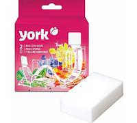 York Esponja Mágica de Melamina para Limpieza, 2 uds
