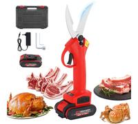 YUCHENGTECH Tijera Eléctricas de Cocina Multifunción 21V | para Carne, Pescado y Marisco Vegetal