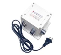 YunJove de Grifo Infrarrojo Controlador Módulo Adaptador Caja de Control con Detección Precisa y Funcionamiento Continuo O Batería Diseño en Adecuado para, 220V交直流双用款