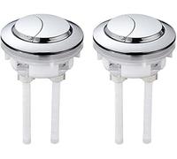 ZAPYVET 2 uds., botón pulsador para inodoro, cisterna de repuesto, pieza | reparación tanque agua, accesorios cabeza redonda