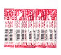 Zebra 0,5 mm color rojo Gel recarga de tinta (rjsb5-cmr), para Zebra Multi Función Bolígrafo Shabo X bolígrafo, × 5 unidades/lote de 5 (importación de Japón) [Komainu-Dou Original paquete]