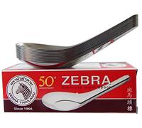 Zebra alta calidad Thai chino Asia acero inoxidable arroz sopa cuchara (12 unidades), color plateado