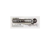 Zebra Portaminas Sharbo X recargable, de 0,3 mm 0,3