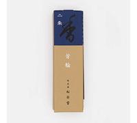 Zen Minded - Shoyeido Horin Nijo Avenida De La Villa Incienso Japonesa - 20 Palos Y Titulares