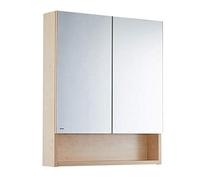 ZFGOJNBH Gabinete De Almacenamiento para Baño Gabinete con Espejo De Pared Espejo De Tocador para Baño con Estante Caja De Espejo De Pared (Color : Wood Color, Size : 80x70cm)