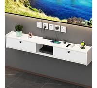 ZFGOJNBH Mueble de TV de Pared, Estante para Router, Estante de Almacenamiento Multimedia, Mueble de TV de Pared, Mueble Flotante Blanco con cajones (140 x 23 x 23 cm)