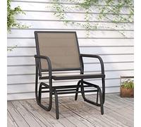 Ziaphsol Mecedora de jardín marrón, 61 x 76 x 87 cm, marco de textileno y acero, asiento balancín para exterior, terraza, porche, capacidad de carga de 110 kg, mecedora para relajación