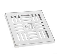 Zoegneer Escape de suelo con marco de acero inoxidable, cubierta de desagüe de alcantarillado cuadrado para patio (200 x 200 x 20 x 2 mm)