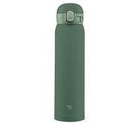 Zojirushi Botella térmica SM-WA60-GD 0.60 L/20 oz - Cantimplora termo - Aislamiento premium para agua, café, té, mate, infusiones - muy ligero.