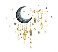 ZWEquipint Eid Mubarak - Pegatinas de pared con diseño de farol de luna y estrella, decoración musulmana de PVC para el hogar, sala de estar, puerta de cristal, decoración de fiesta 2024 (8#)