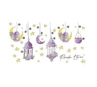 ZWEquipint Eid Mubarak - Pegatinas de pared con diseño de farol de luna y estrella, decoración musulmana de PVC para el hogar, sala de estar, puerta de cristal, decoración de fiesta 2024 (10#)