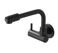 ZYCHSJXA Grifo de Cocina Flexible de Arco Alto, montado en la Pared, para Agua fría, de latón, Monomando, para Fregadero, 28 cm, Negro, Mezclador, diseño Moderno para Uso doméstico.